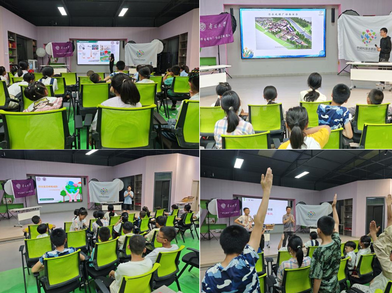 科技點亮童心 服務助力振興——環境科學與工程學院暑期實踐隊赴莊浪縣開展科普教育科技服務活動